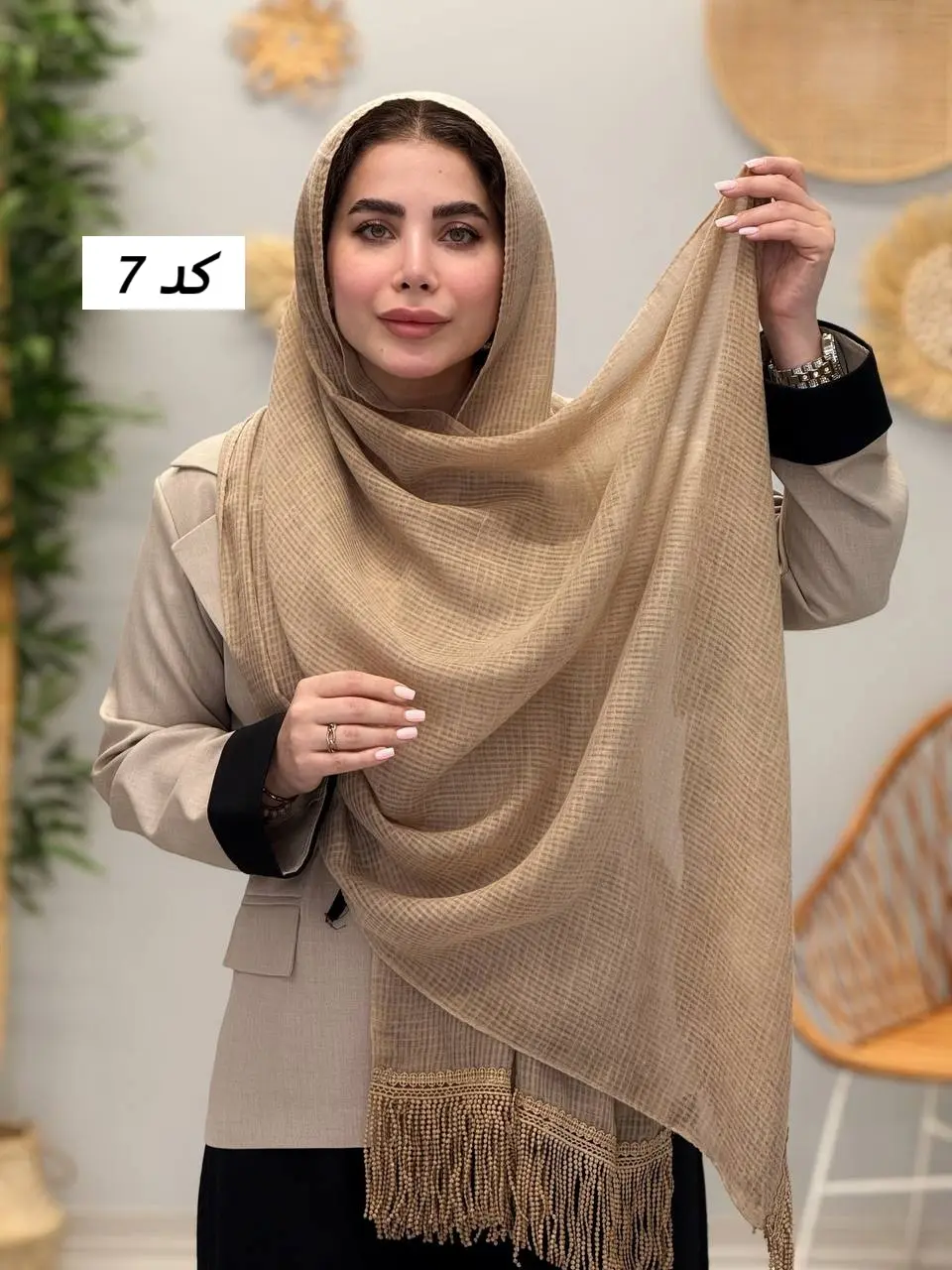 3477 - شال آآف AC